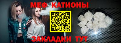 экстази Можга