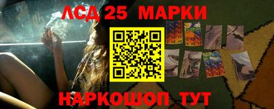 экстази Можга