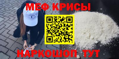 экстази Можга