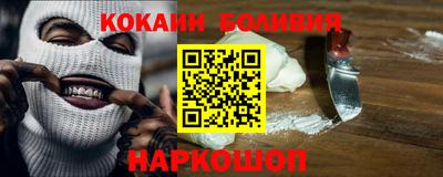 экстази Можга