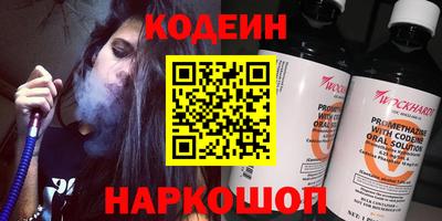 круглые Моздок
