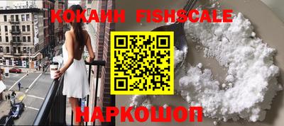 круглые Моздок