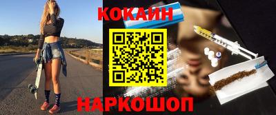 круглые Моздок