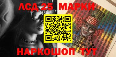 круглые Моздок