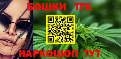круглые Моздок