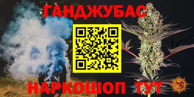 экстази Можга