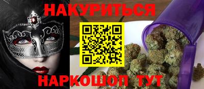 круглые Моздок