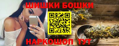экстази Можга