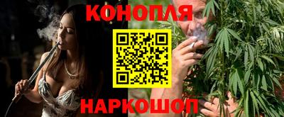 круглые Моздок
