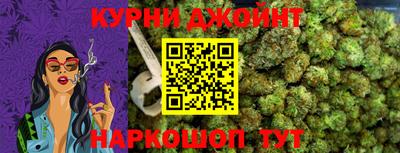 круглые Моздок