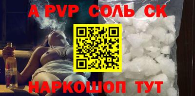 экстази Можга