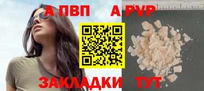 экстази Можга