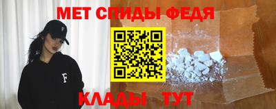 экстази Можга