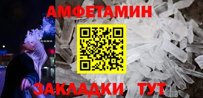 круглые Моздок