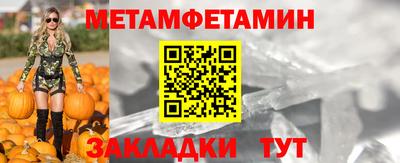 экстази Можга