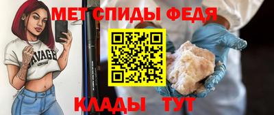 экстази Можга