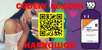 круглые Моздок