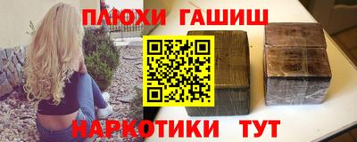 экстази Можга