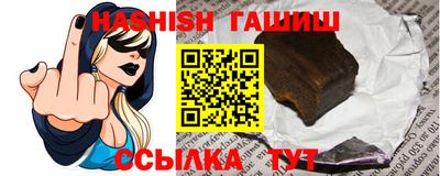 экстази Можга