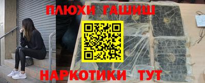 экстази Можга