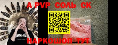 экстази Можга