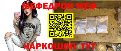 экстази Можга