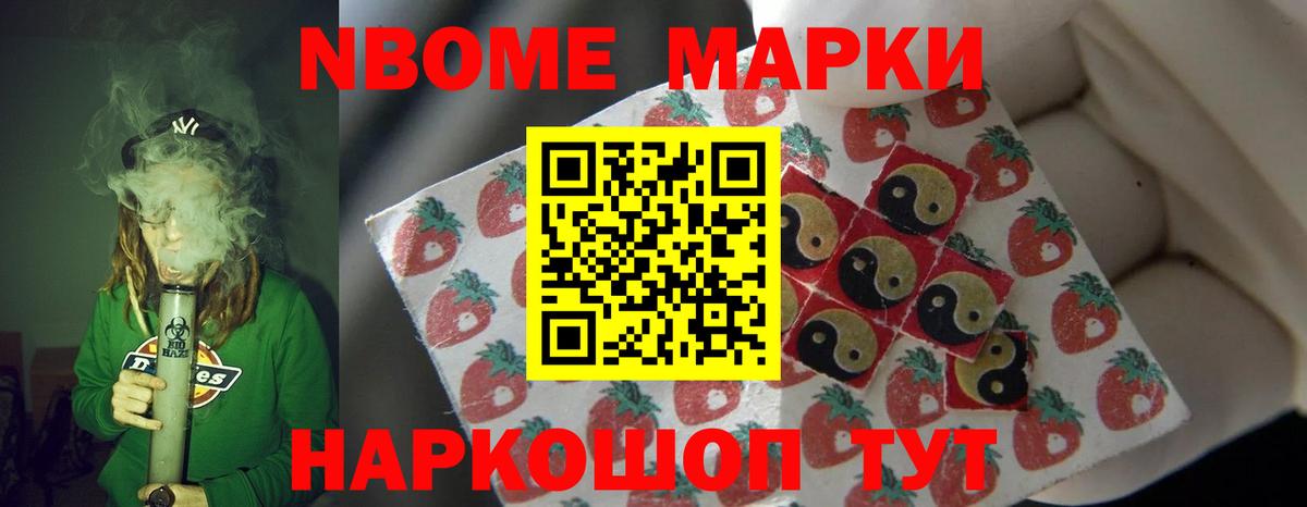 LSD-25 экстази кислота  Вход с VPN  ЛСД экстази ecstasy  Тамбов 
