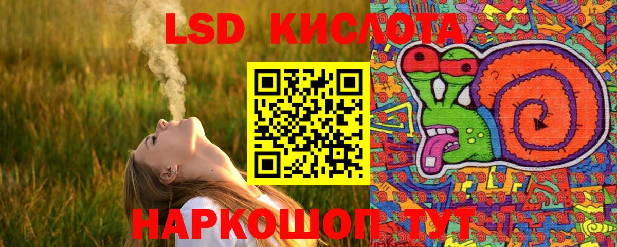 Марки N-bome 1500мкг Тамбов